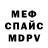 Метадон VHQ Svetlana Kiriluk