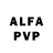 Амфетамин VHQ canceled rn.