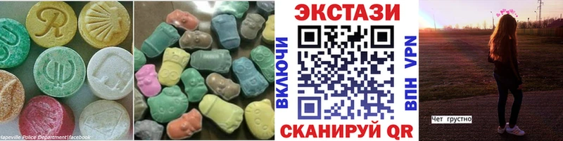 Купить закладки  Ершов  Экстази бентли 