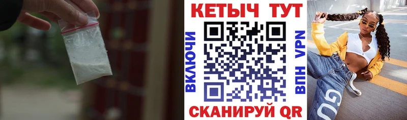 Купить  Ершов  КЕТАМИН VHQ 