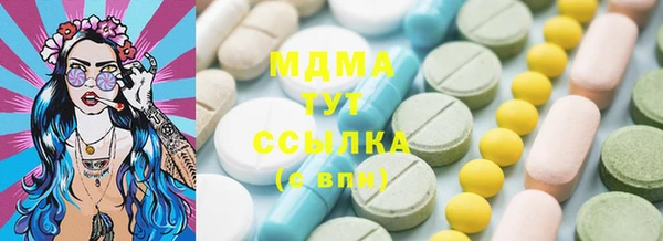 кокаин перу Зерноград