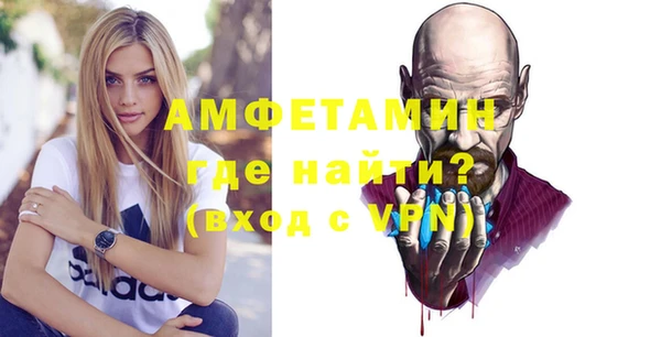 хмурый Зеленокумск