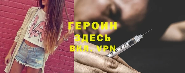 кокаин перу Зерноград