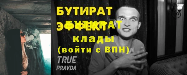 кокаин перу Зерноград