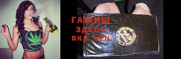 хмурый Зеленокумск