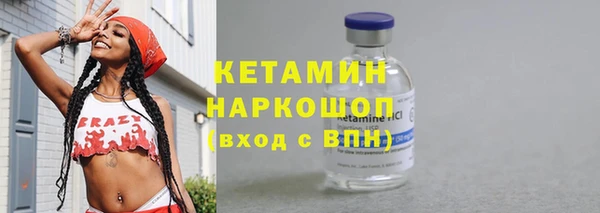 кокаин перу Зерноград