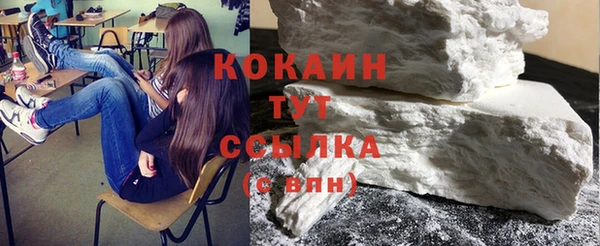 хмурый Зеленокумск