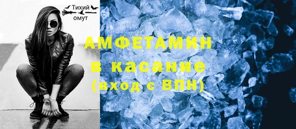 хмурый Зеленокумск