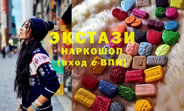 кокаин перу Зерноград