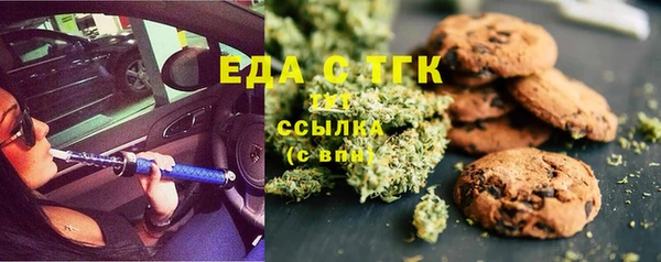 хмурый Зеленокумск