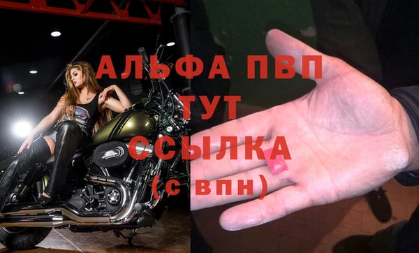 кокаин Зеленодольск