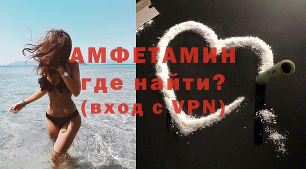 хмурый Зеленокумск