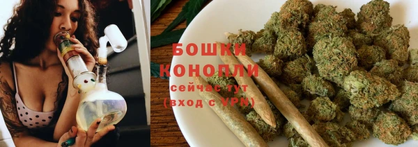 кокаин перу Зерноград