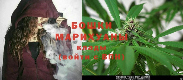 кокаин перу Зерноград