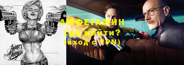 кокаин перу Зерноград