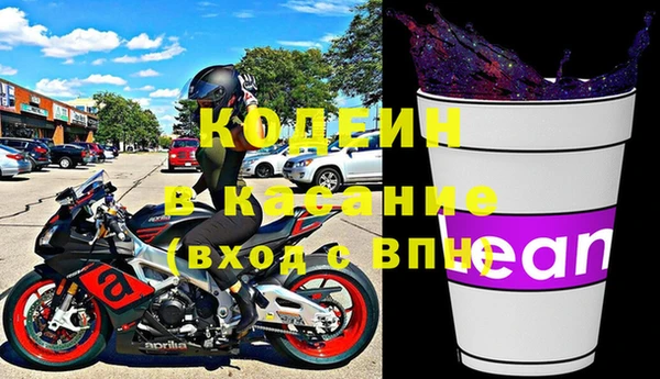 кокаин перу Зерноград