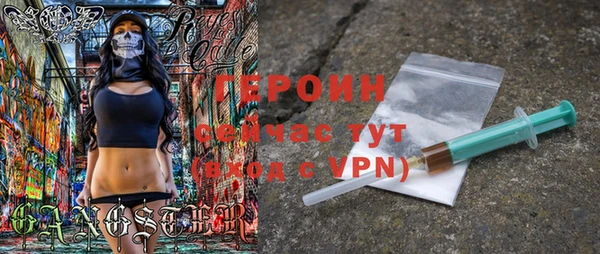 кокаин перу Зерноград