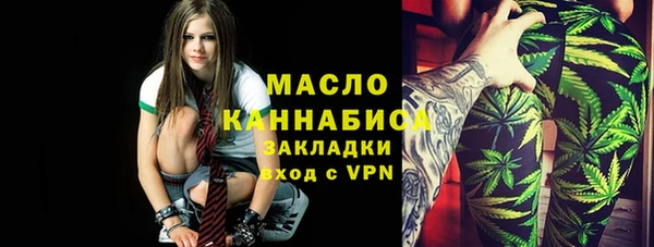 хмурый Зеленокумск