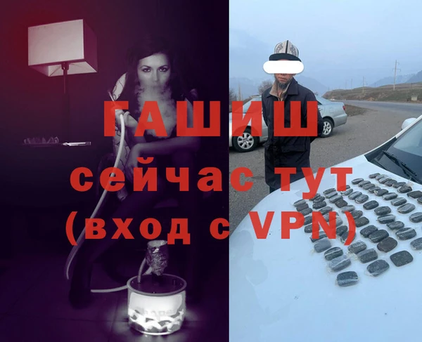 кокаин перу Зерноград