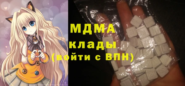 хмурый Зеленокумск