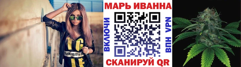 Бошки Шишки White Widow Купить Ершов